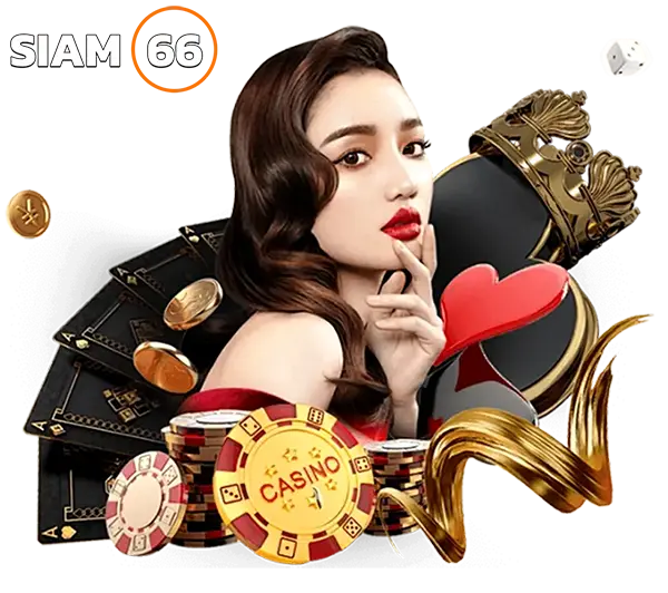 เว็บตรง SIAM66 คาสิโนอันดับ 1